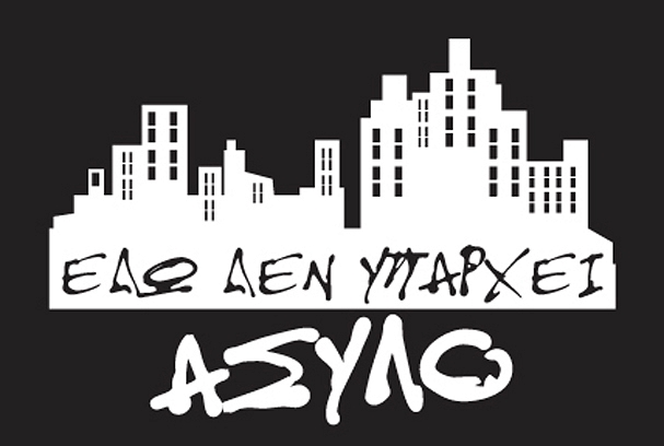 asylum03
